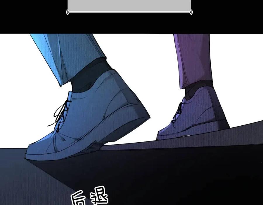 第57话坦白99