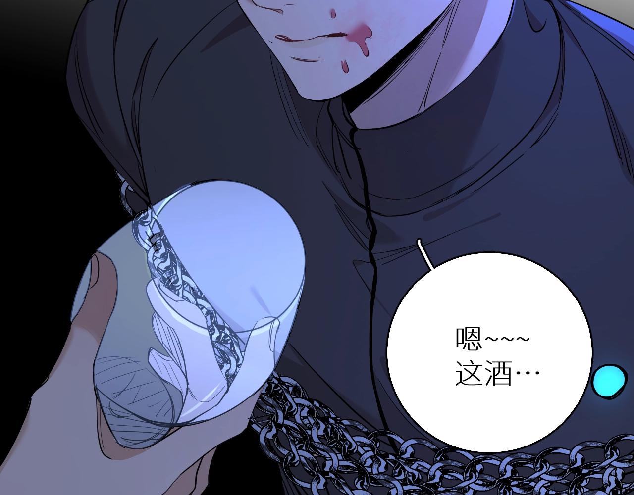 第46话自投罗网53