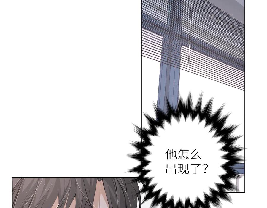 第15话一起逃走吧！4