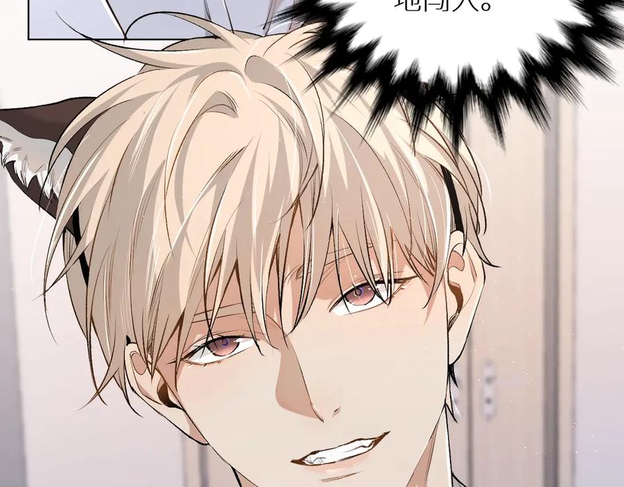 第15话一起逃走吧！6