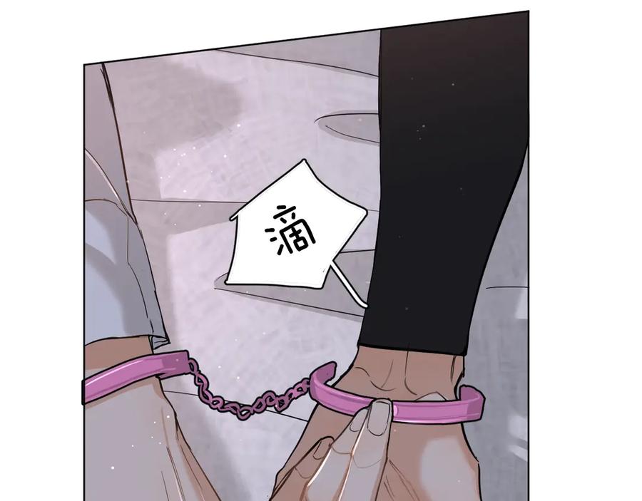 第12话残虐的惩罚！30