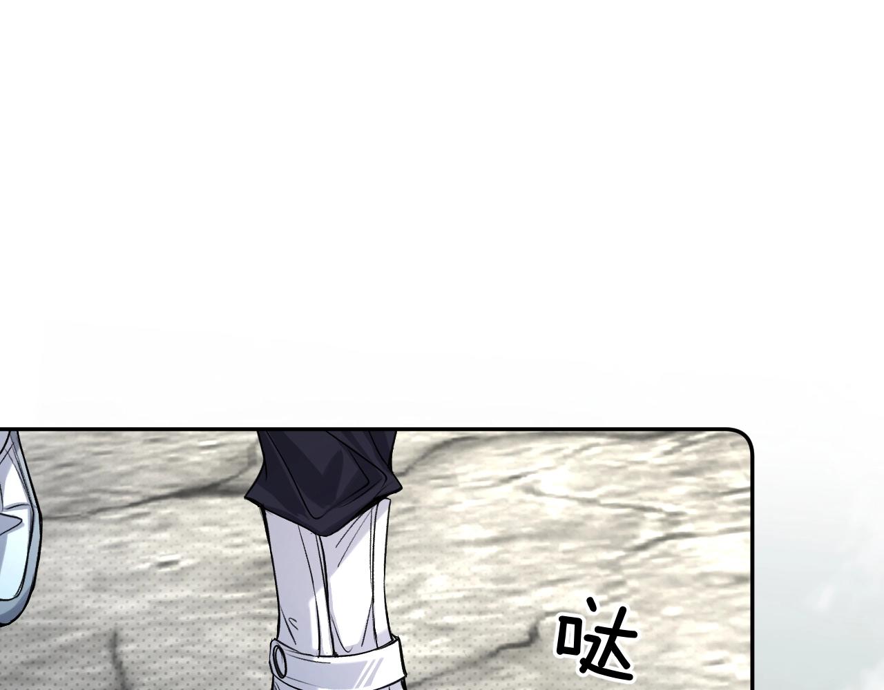 第66话再一次拥抱95