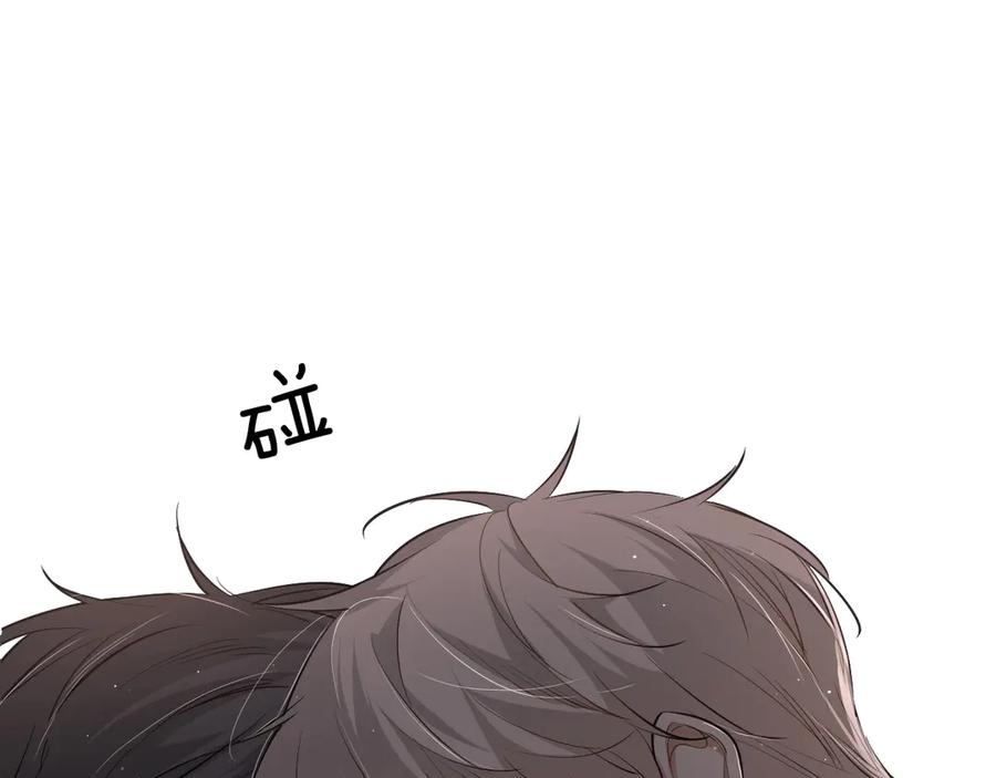 第16话我想认识真正的你61