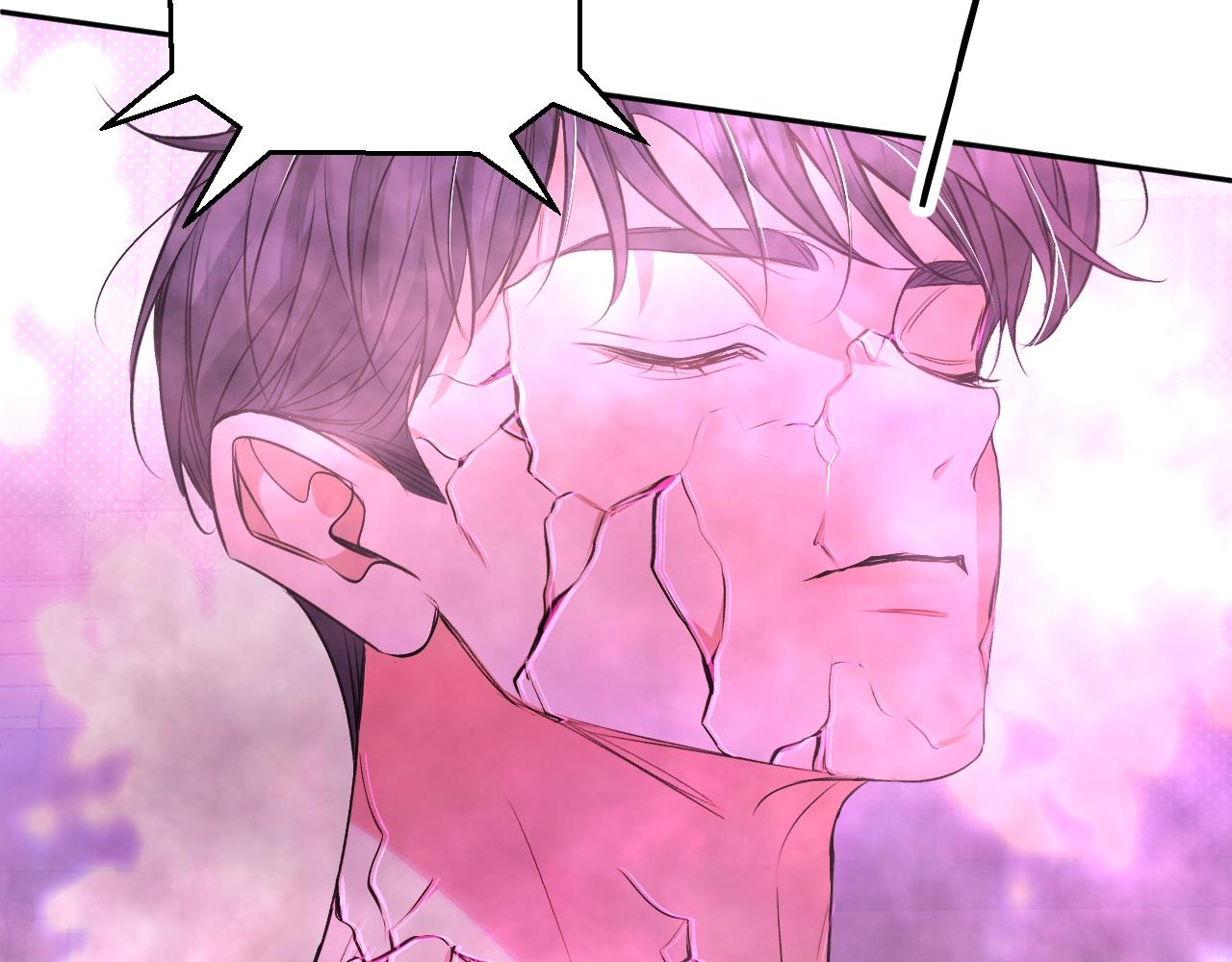 第71话狼落虎口54