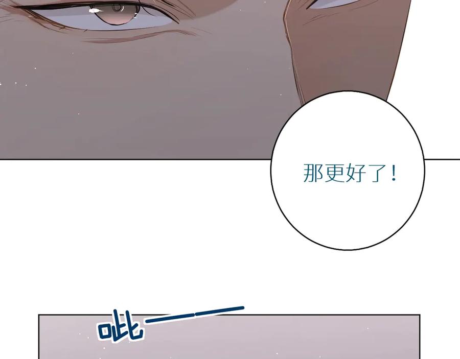 第15话一起逃走吧！47