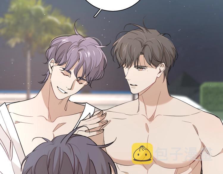 第41话激情过后的第三者96