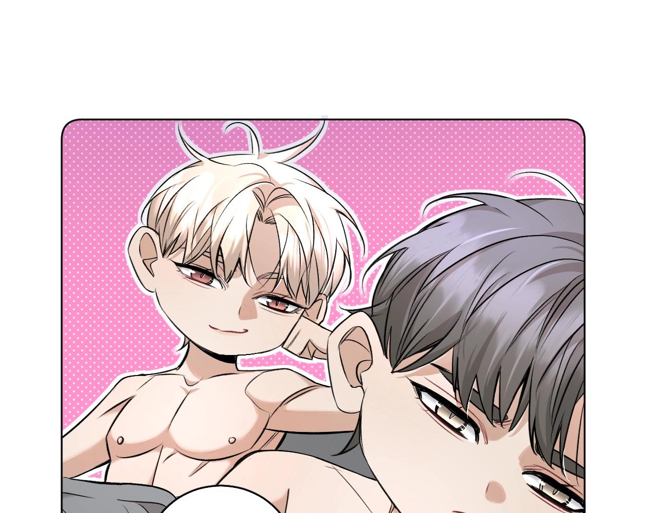 第70话逆向亲密46