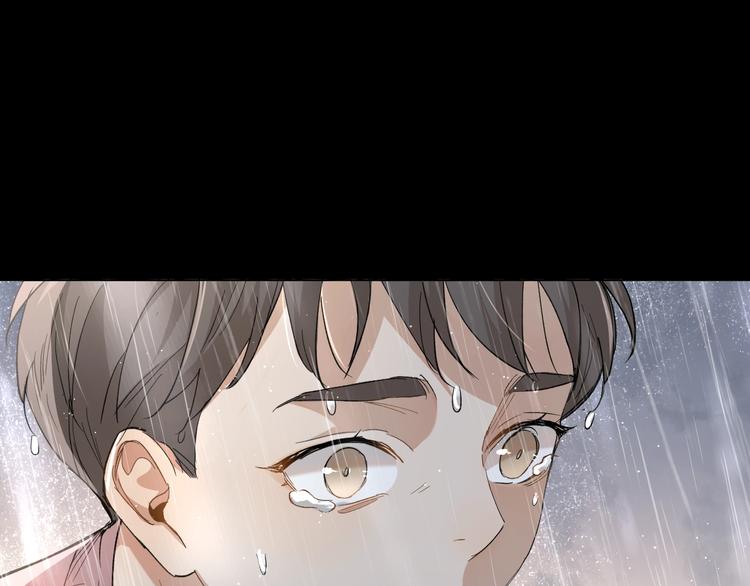 第27话秘密56