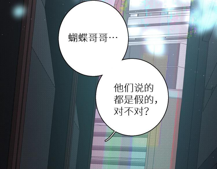第36话带你去海岛6