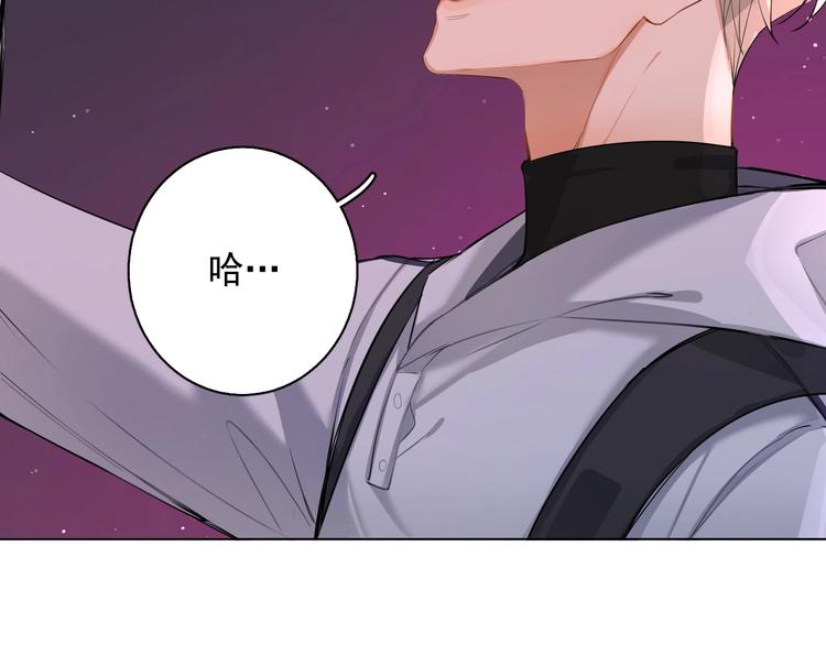 第2话心跳游戏95