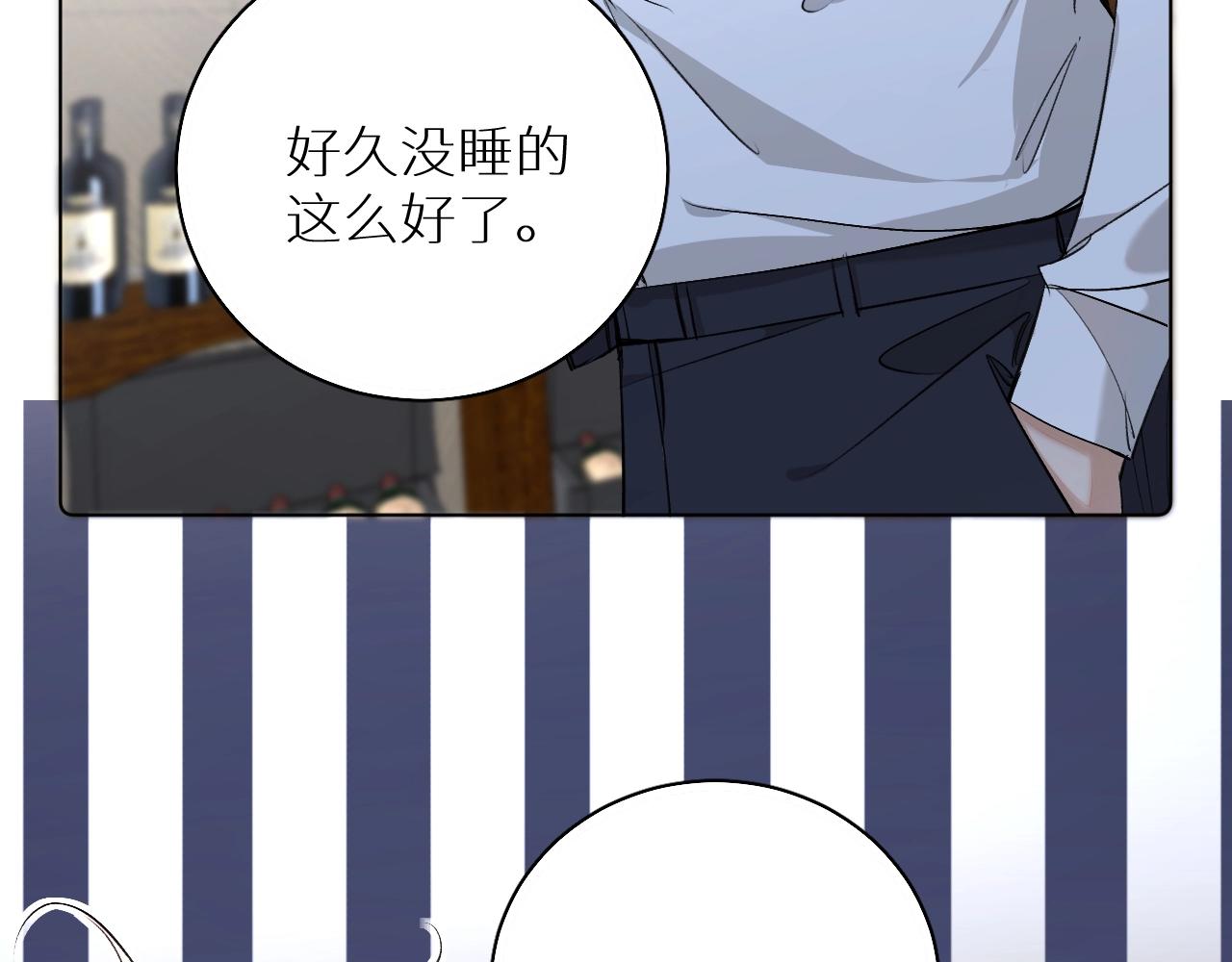 第63话挚爱出现80