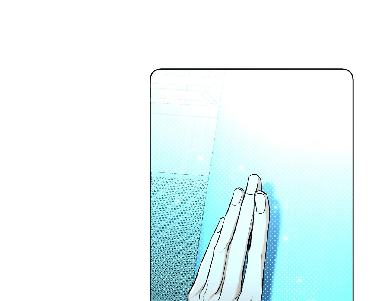 第71话狼落虎口32