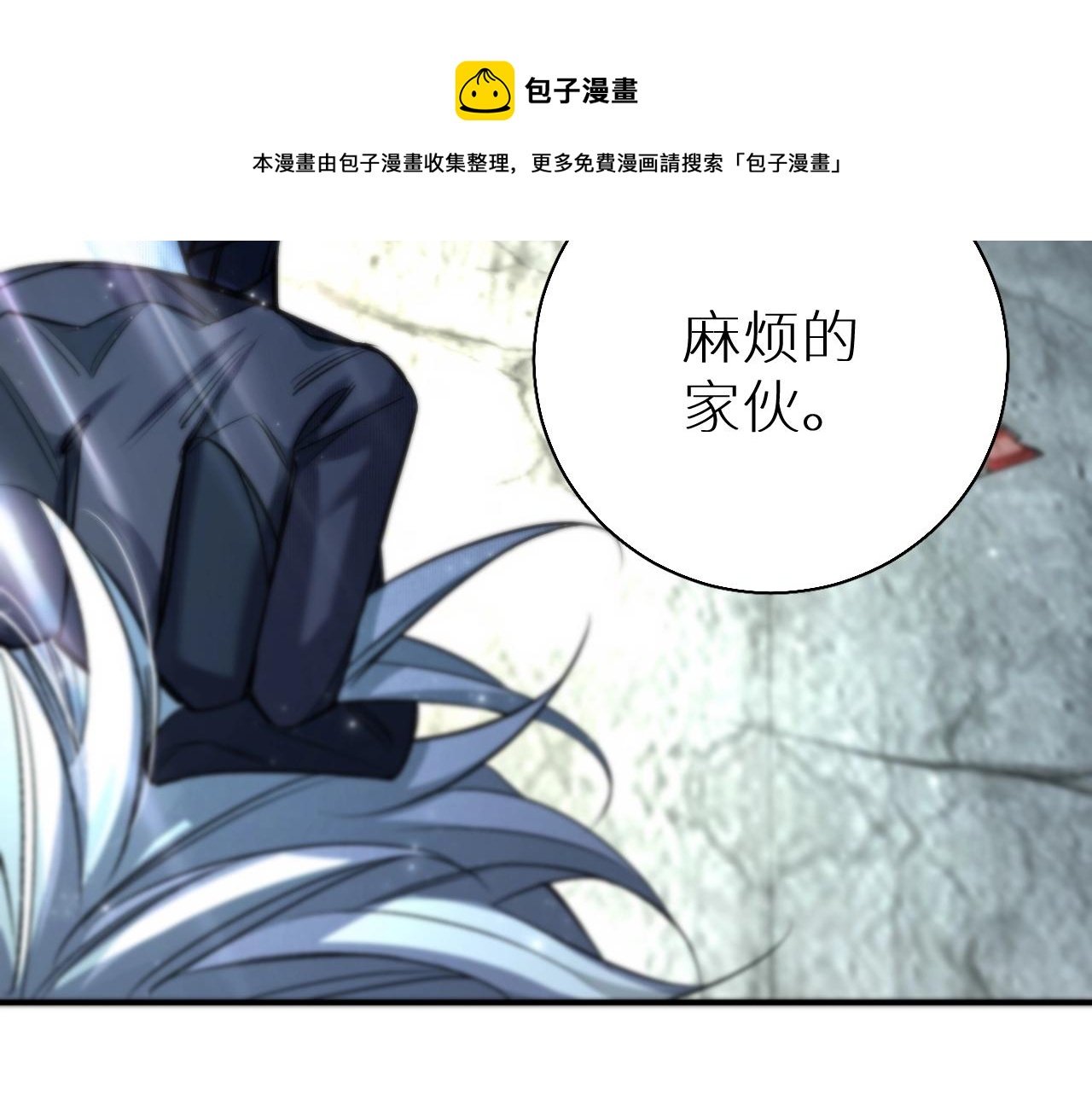 第65话想与你相遇108