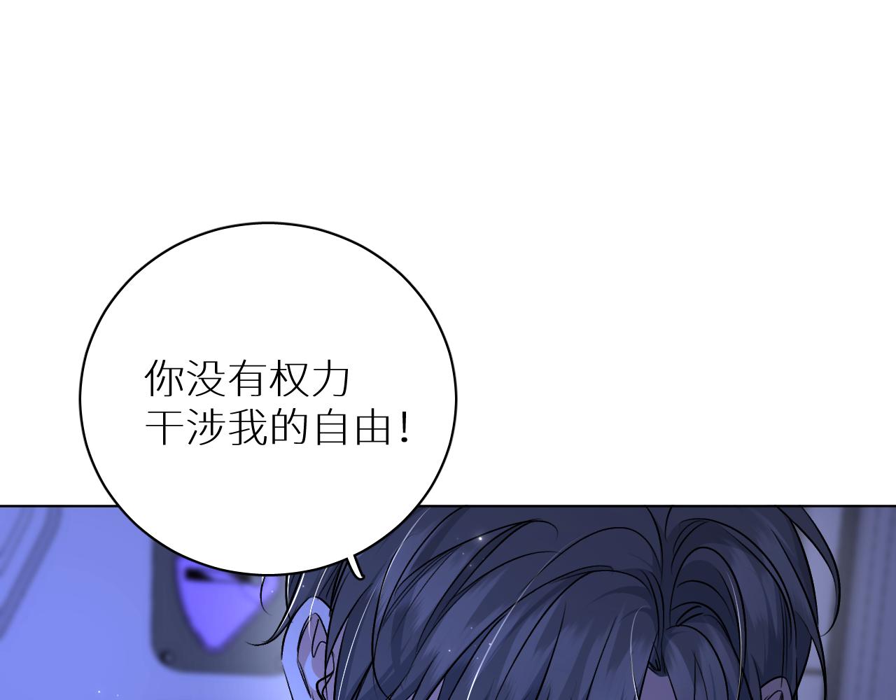 第93话 赴死前的离别60