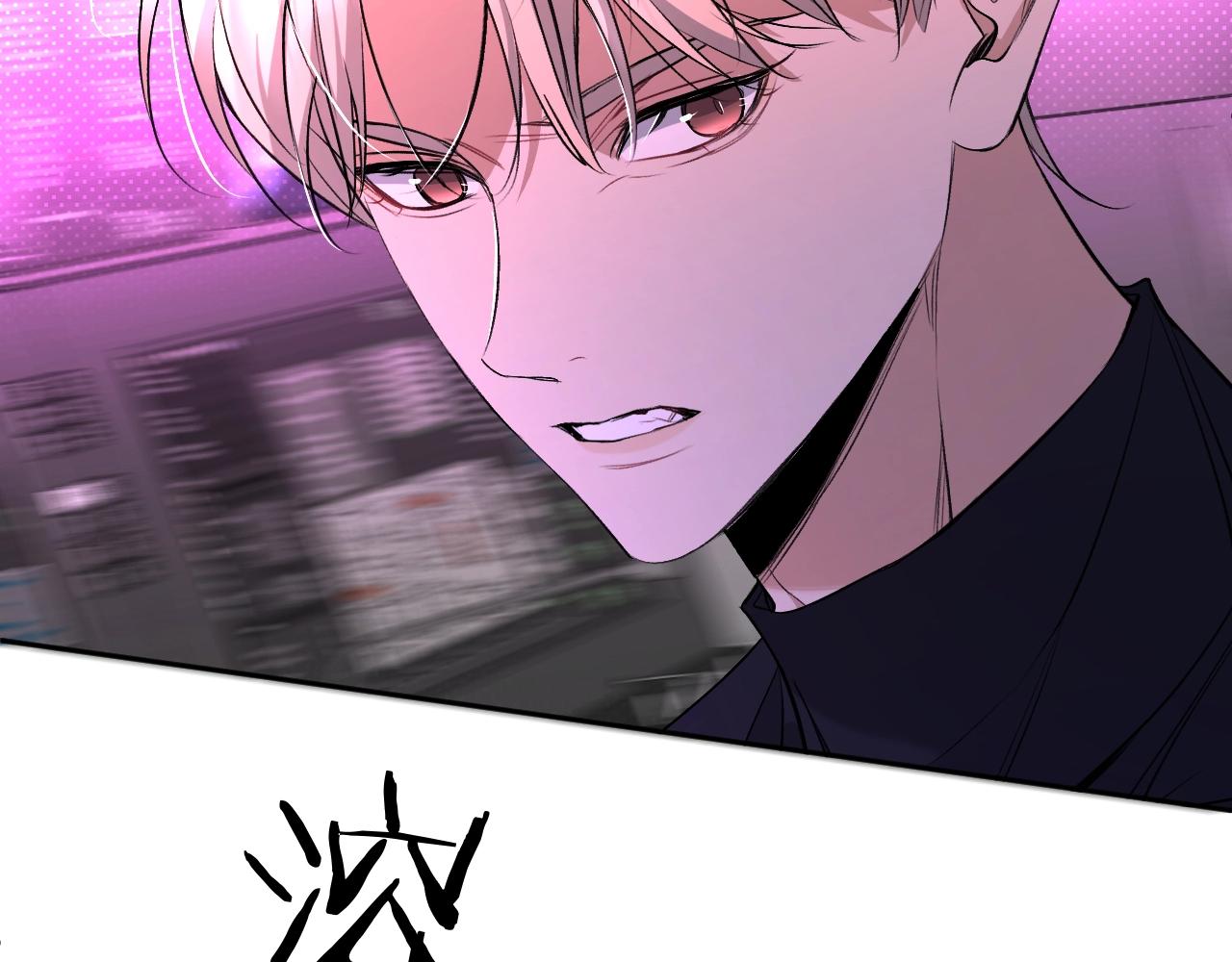 第71话狼落虎口56