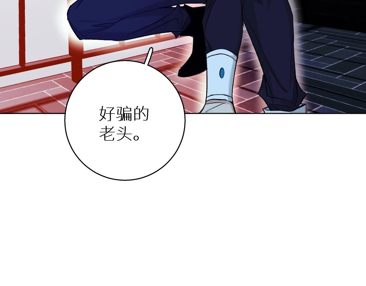 第73话厨房醋神85