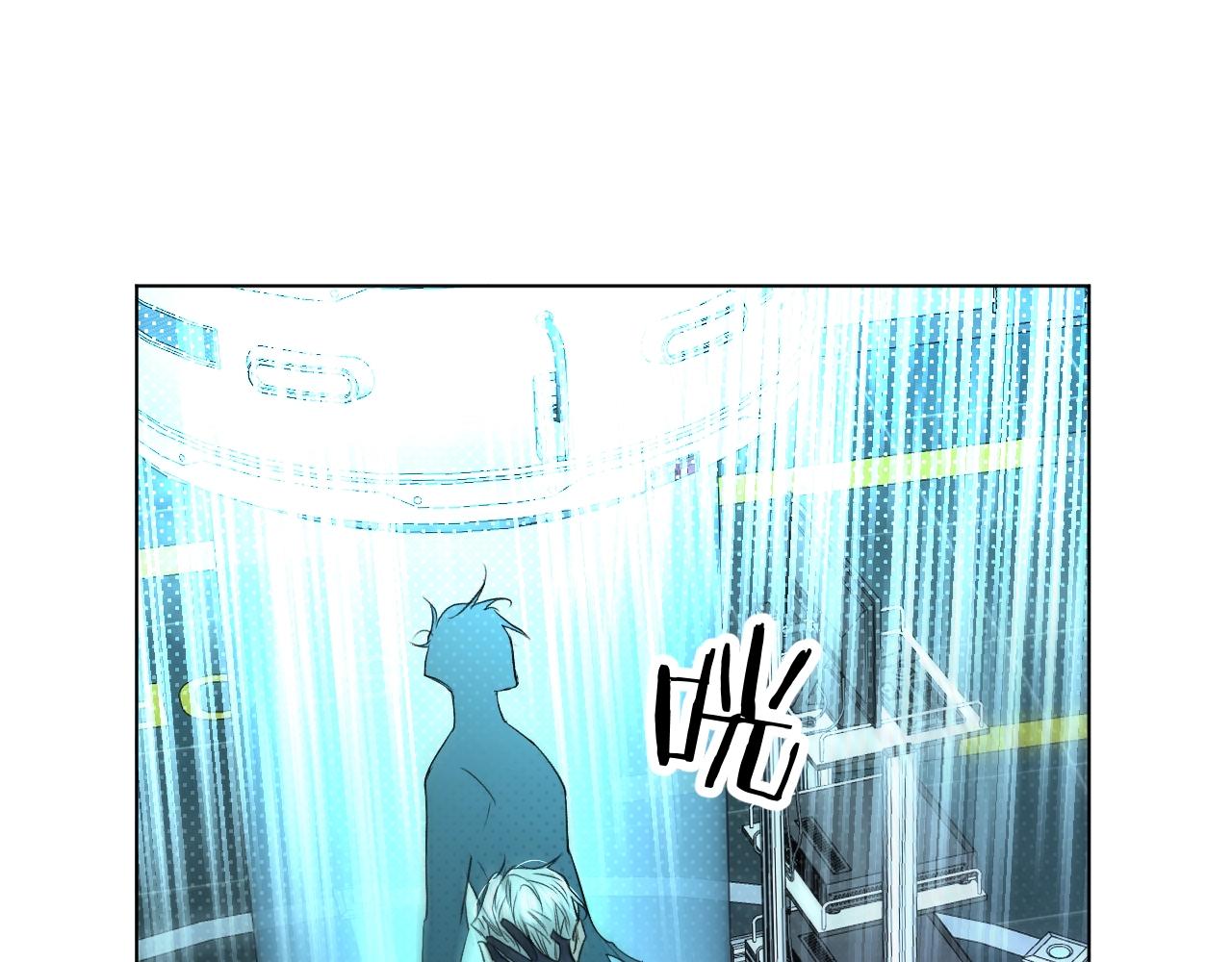 第71话狼落虎口21