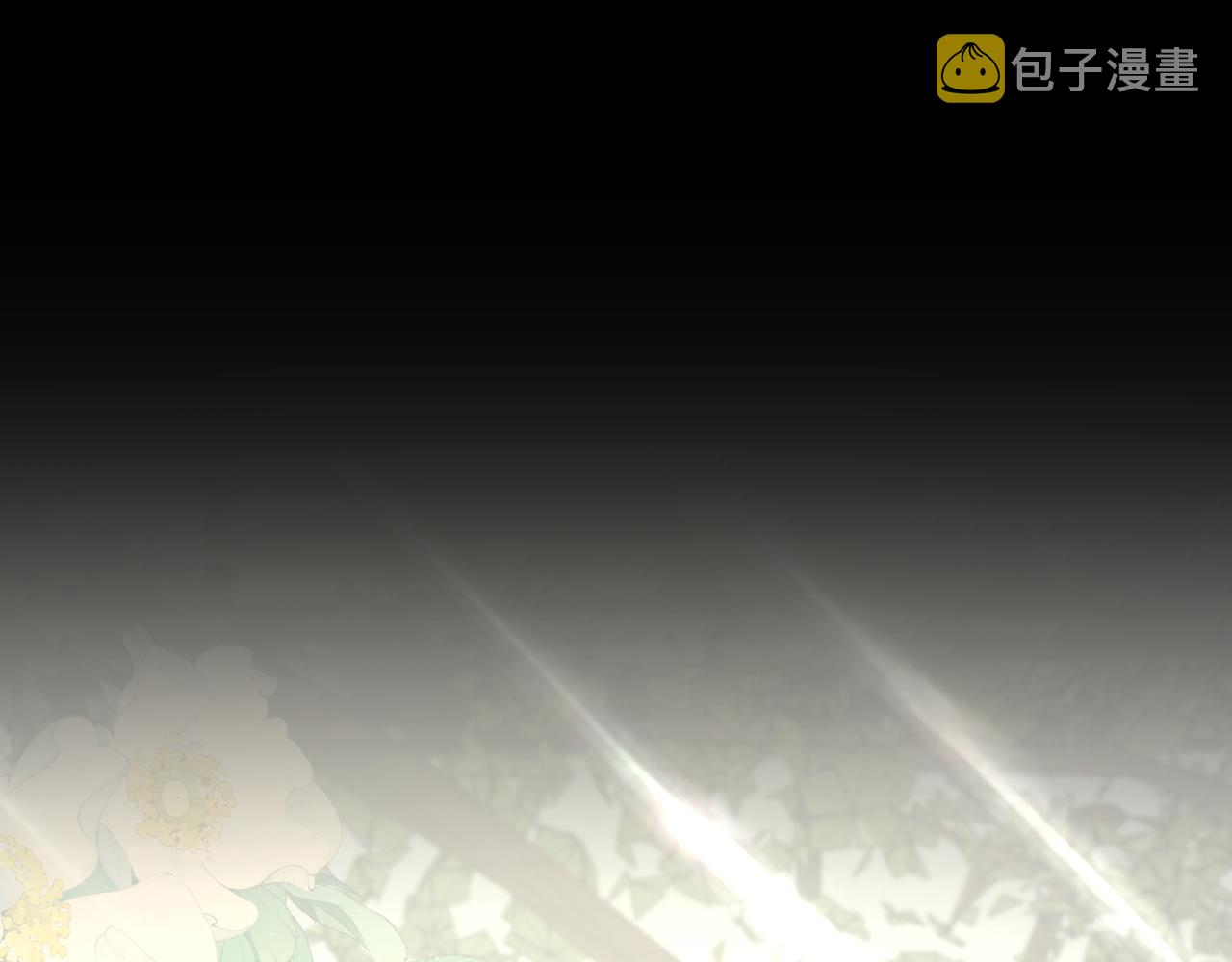 第101话 我爱你57