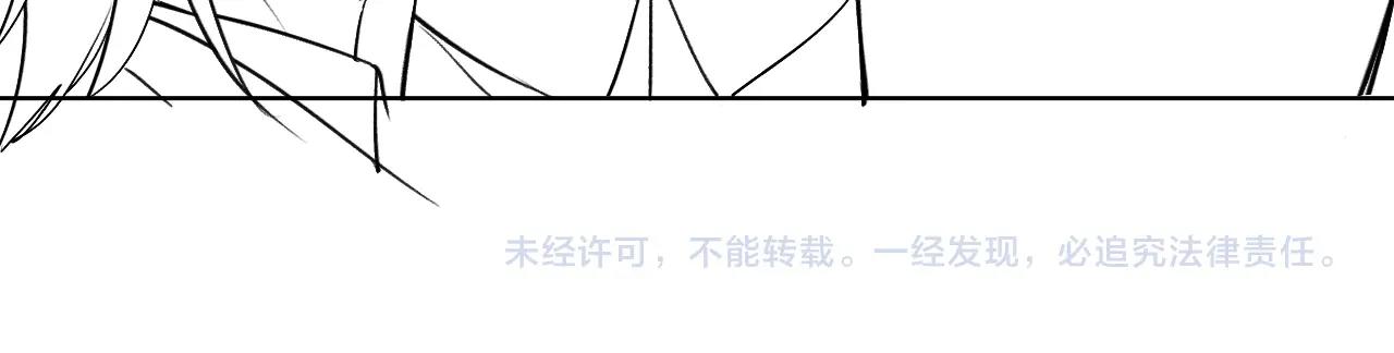 第72话说不出口的告白119