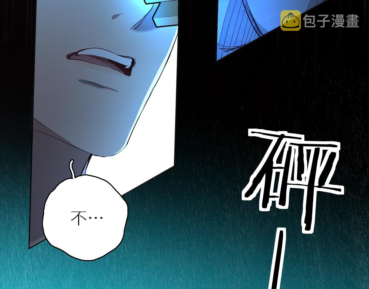 第44话激烈的对战72
