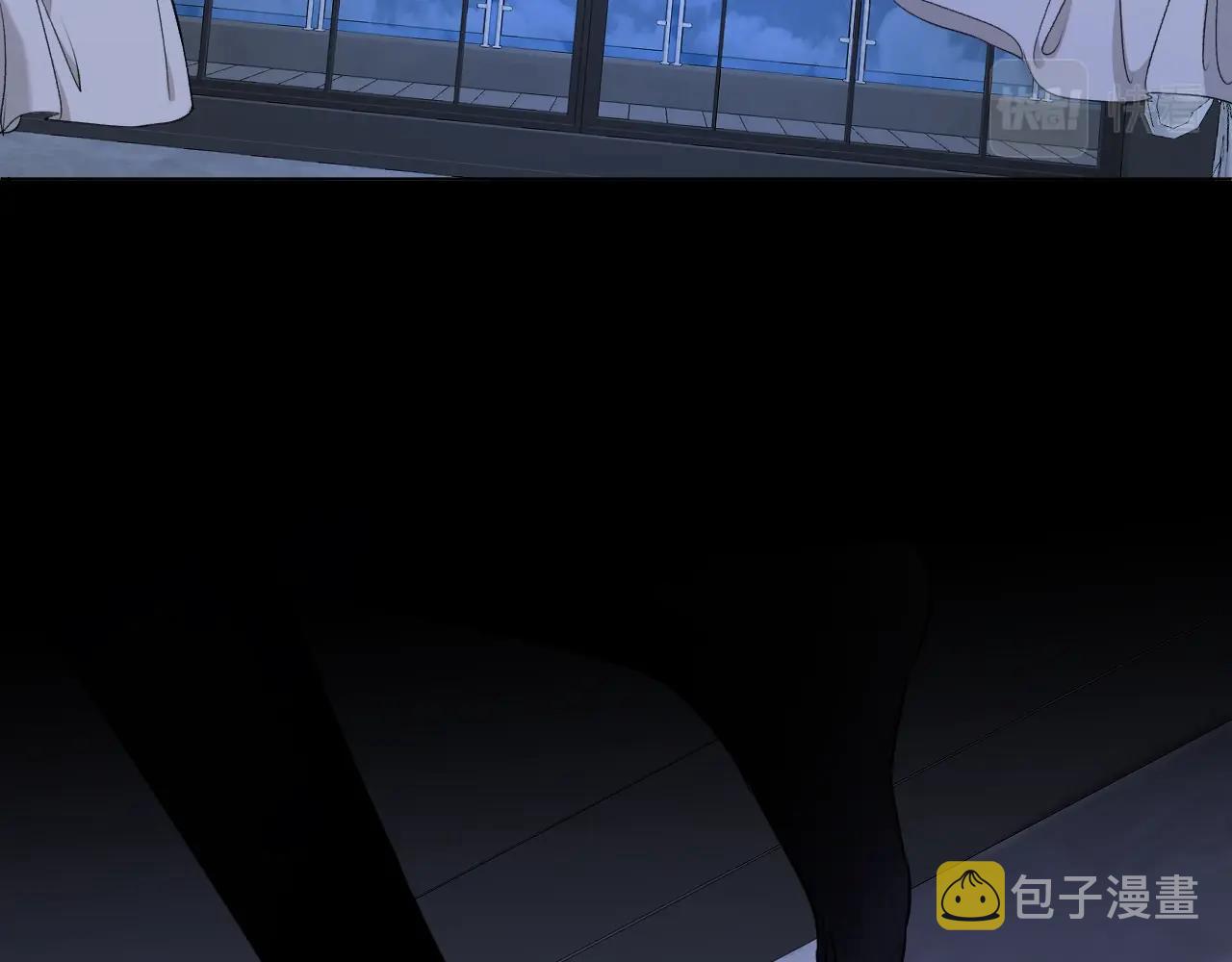 第51话撩动92