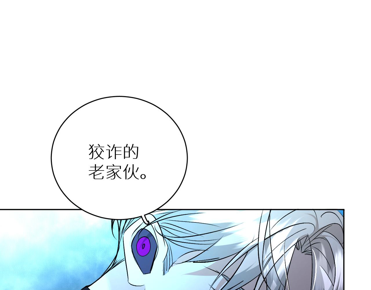 第95话 囚禁47