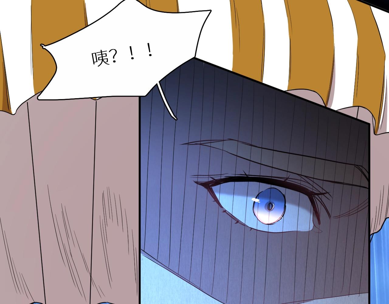 第44话激烈的对战20