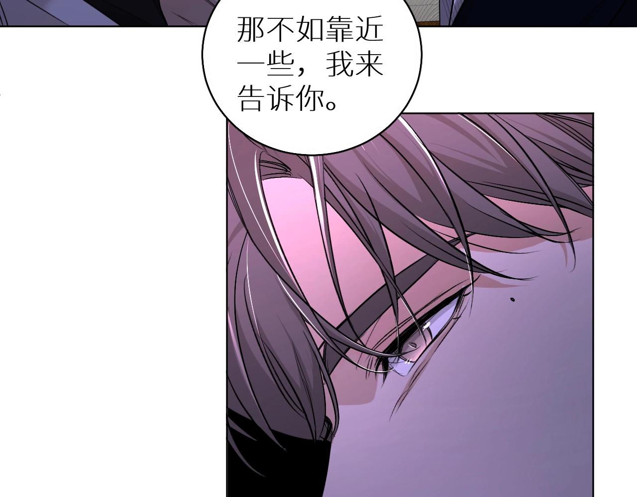 第62话王牌杀手76