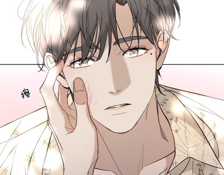 第38话想知道你的一切61
