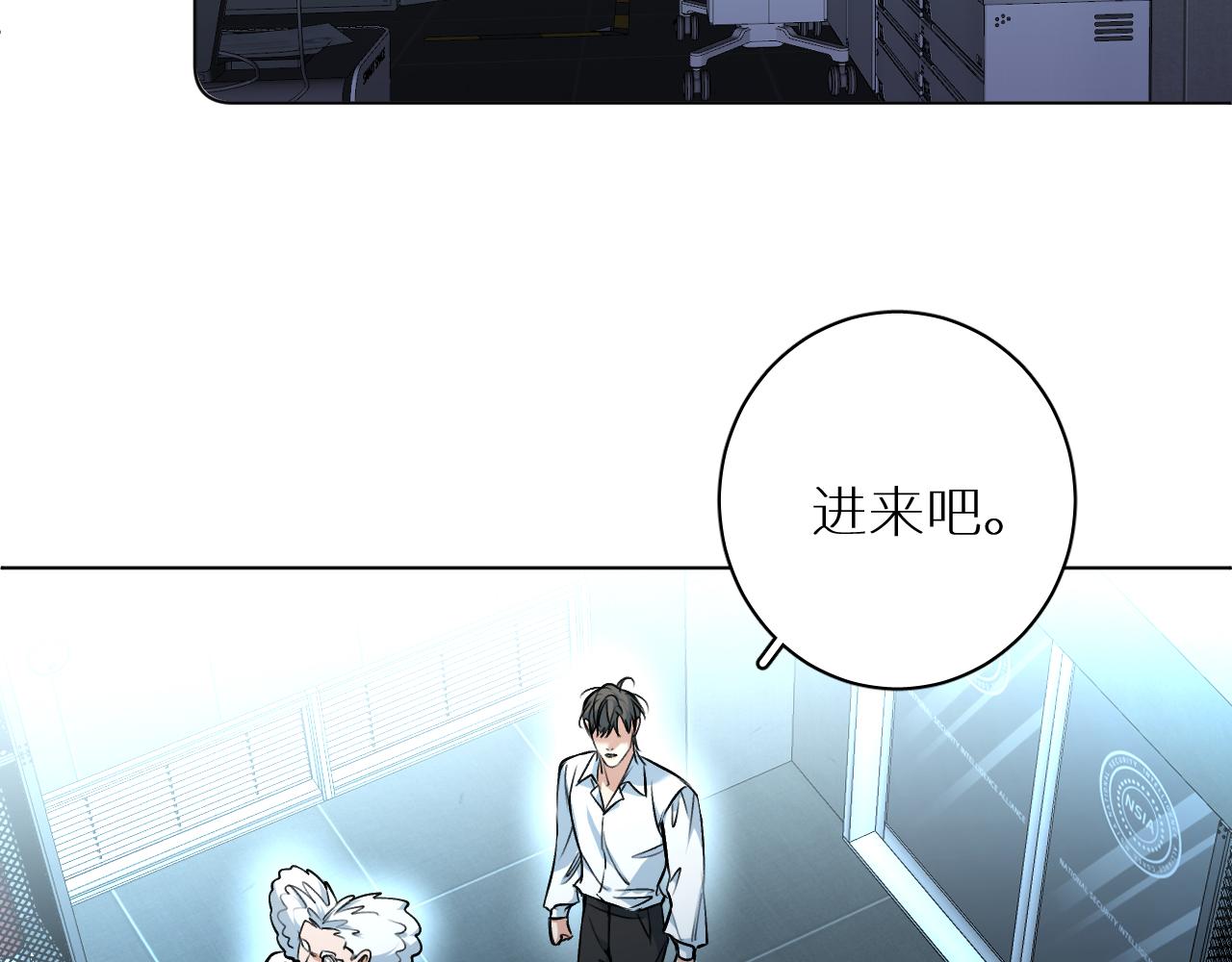 第91话为你改变55