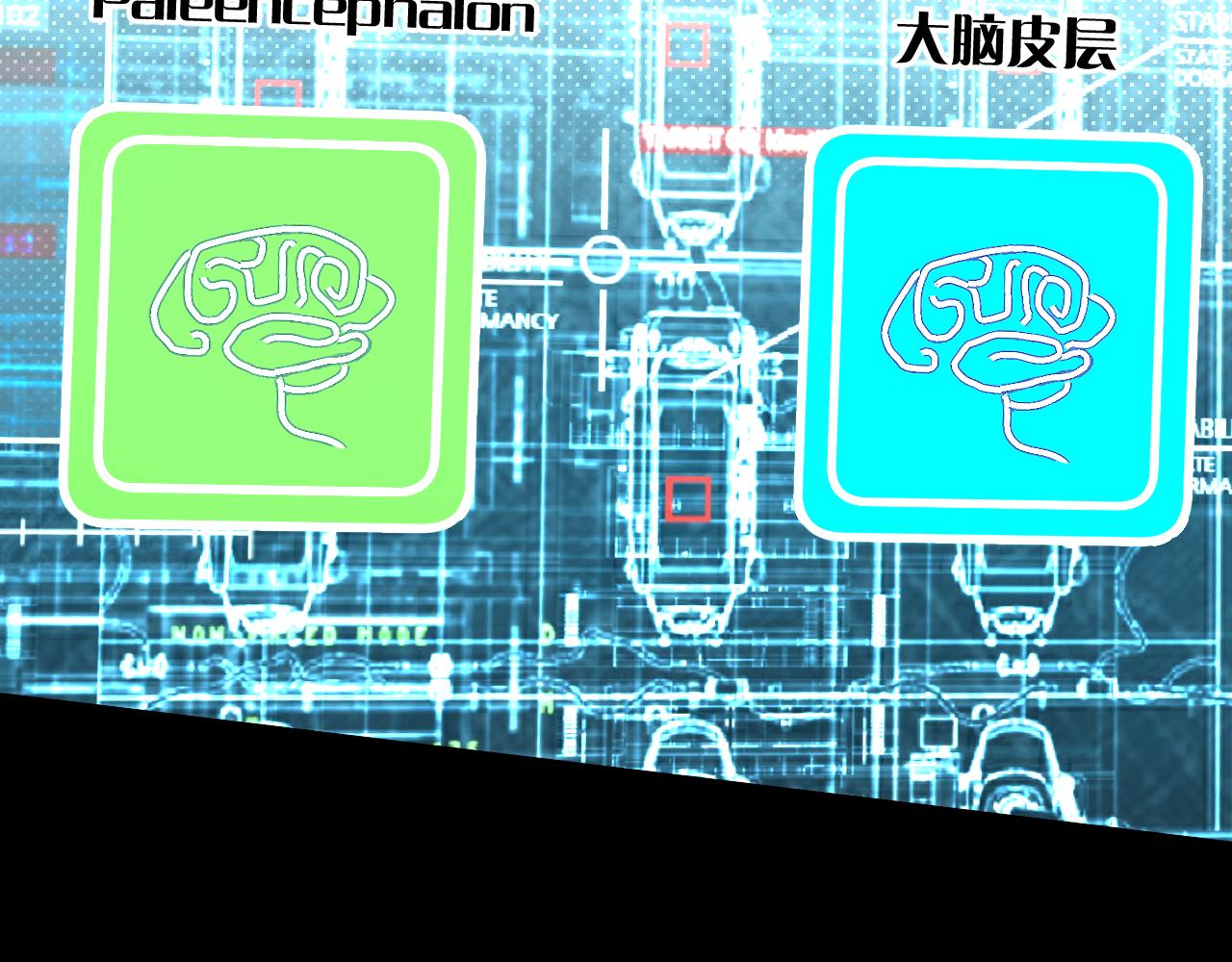 第86话棋逢对手10