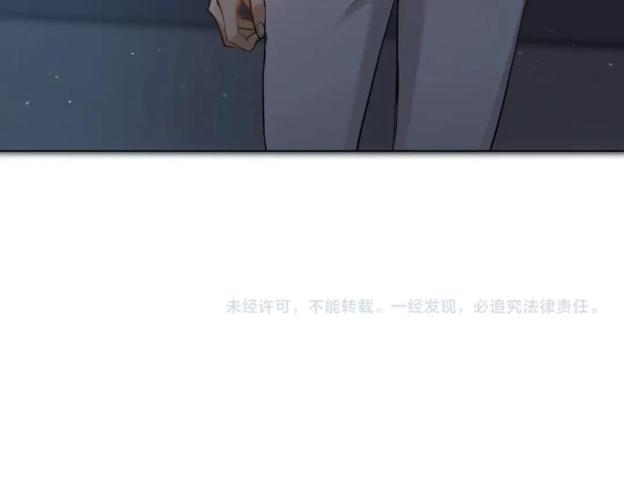 第9话临死前的呼唤113