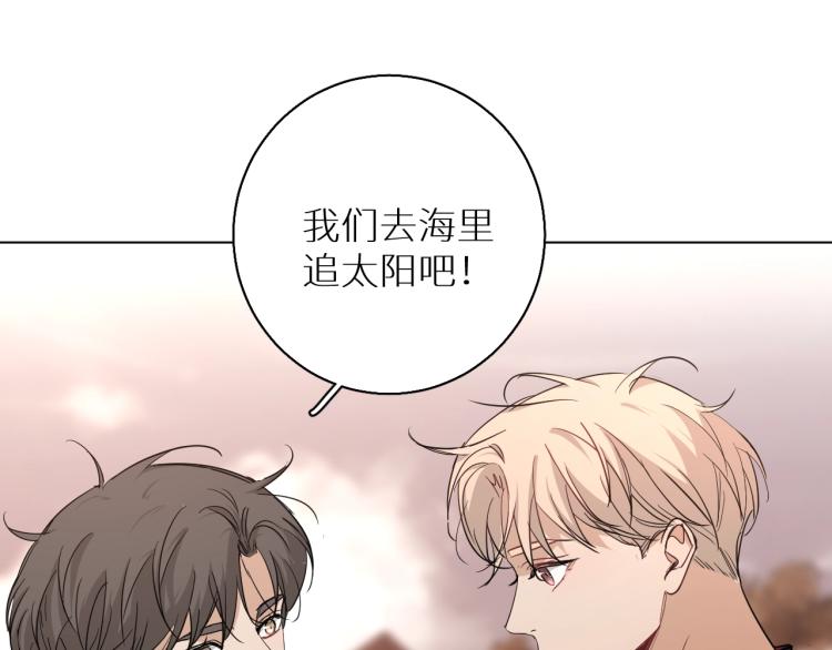 第40话海滩缠绵38