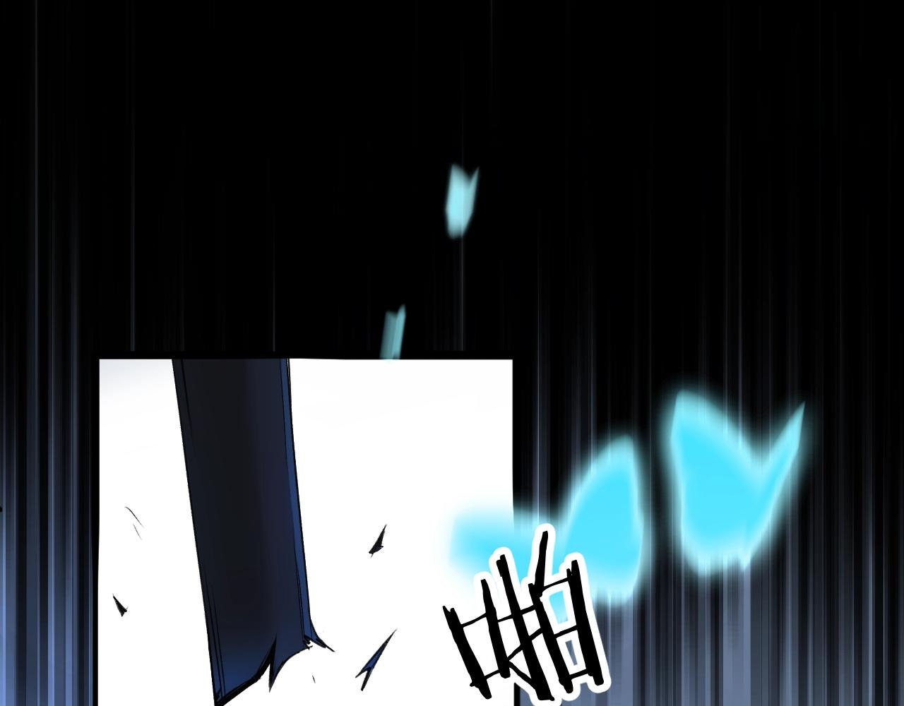 第49话暗杀11