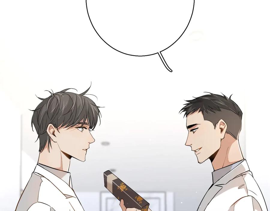 第14话为什么脑海里都是他50