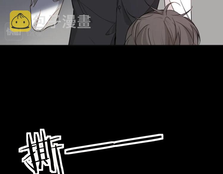 第39话伤疤的秘密91