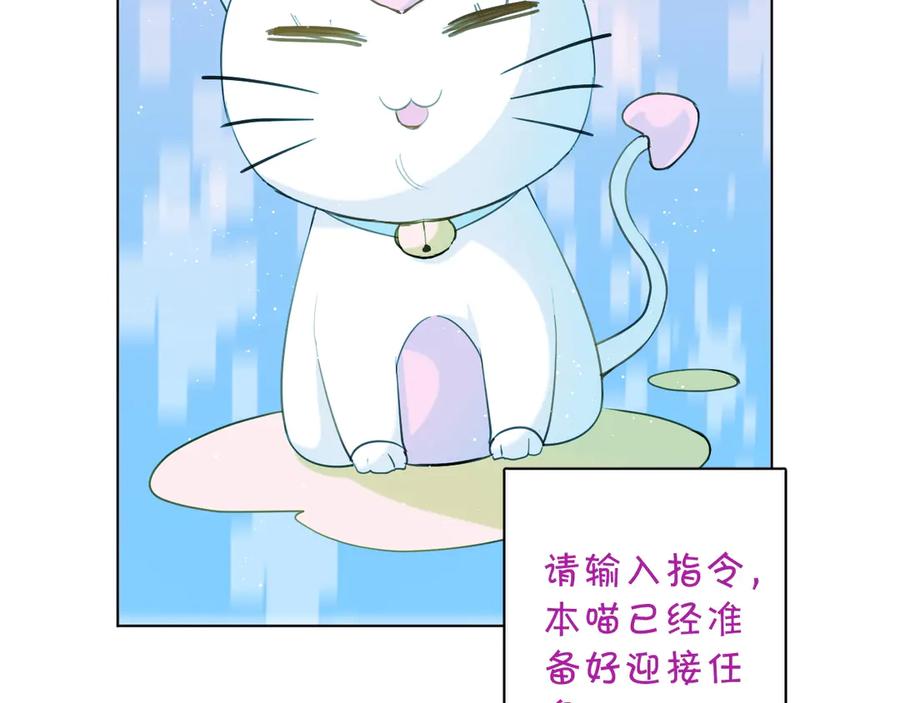 第20话铤而走险29