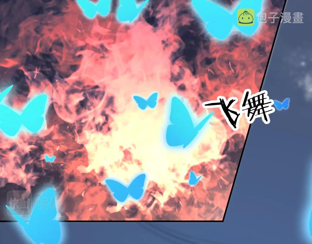 第49话暗杀21