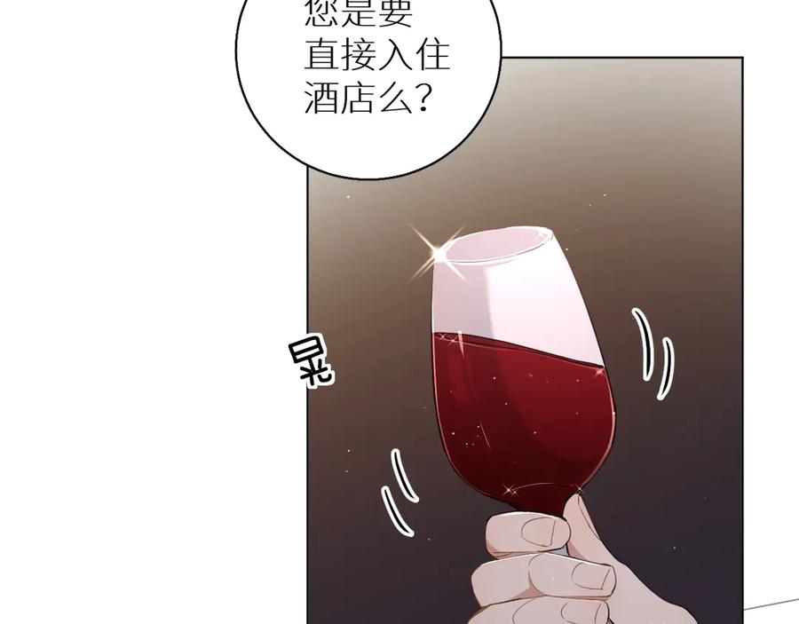 第20话铤而走险7