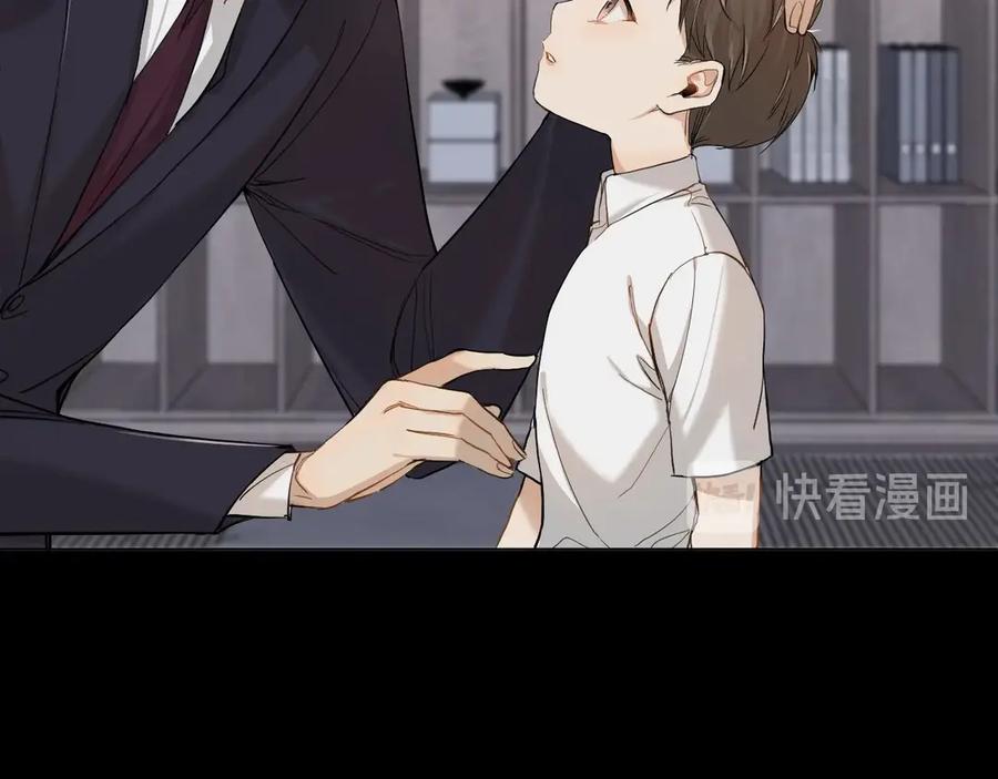 第11话一起入睡41