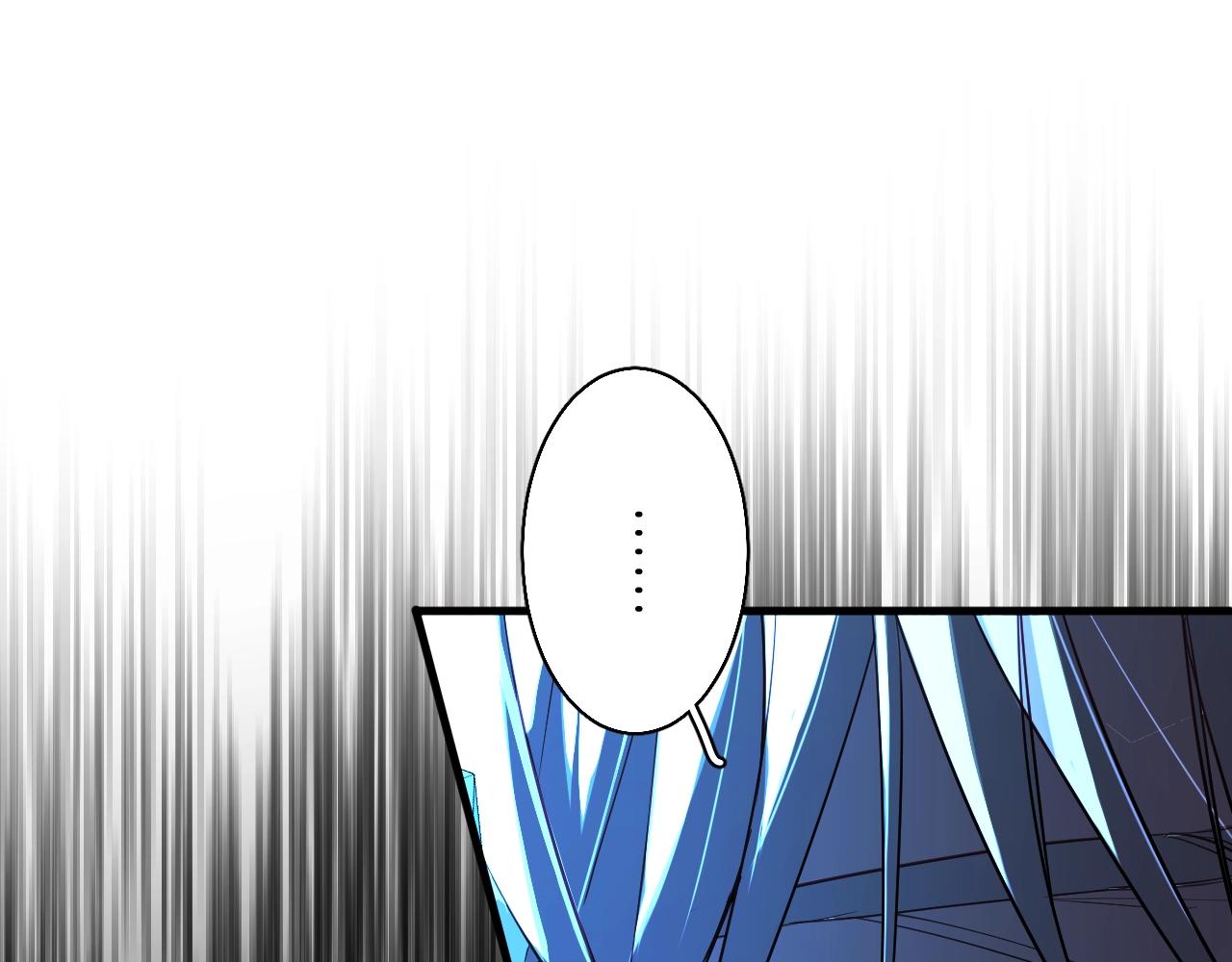 第45话终于抓住你了86