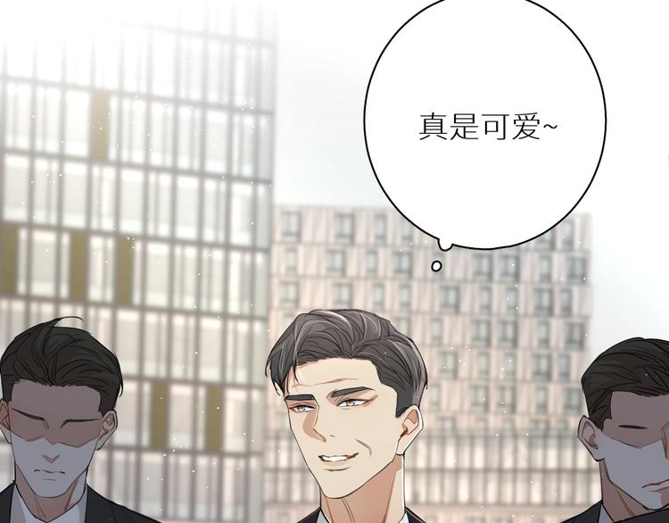 第23话比死还可怕的滋味75