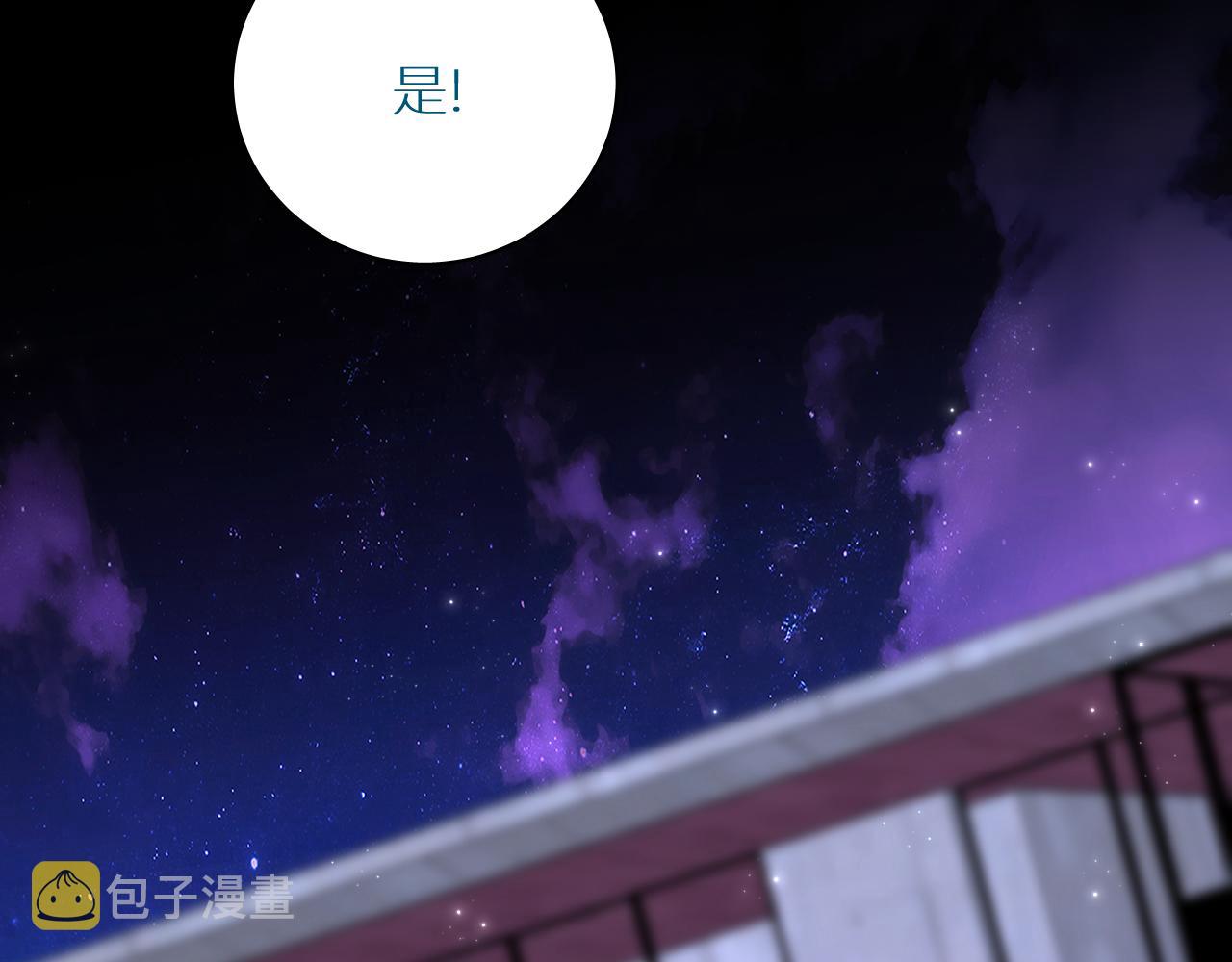 第90话无耻之恋65