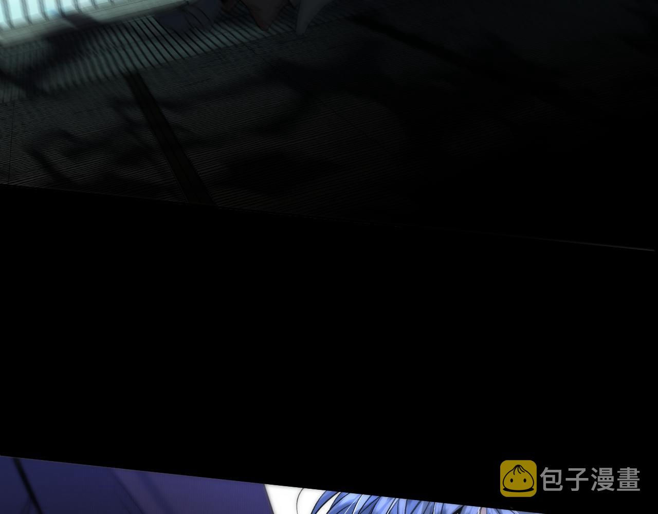 第94话 记忆之殇57
