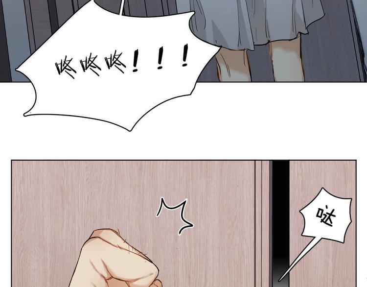 第2话心跳游戏36
