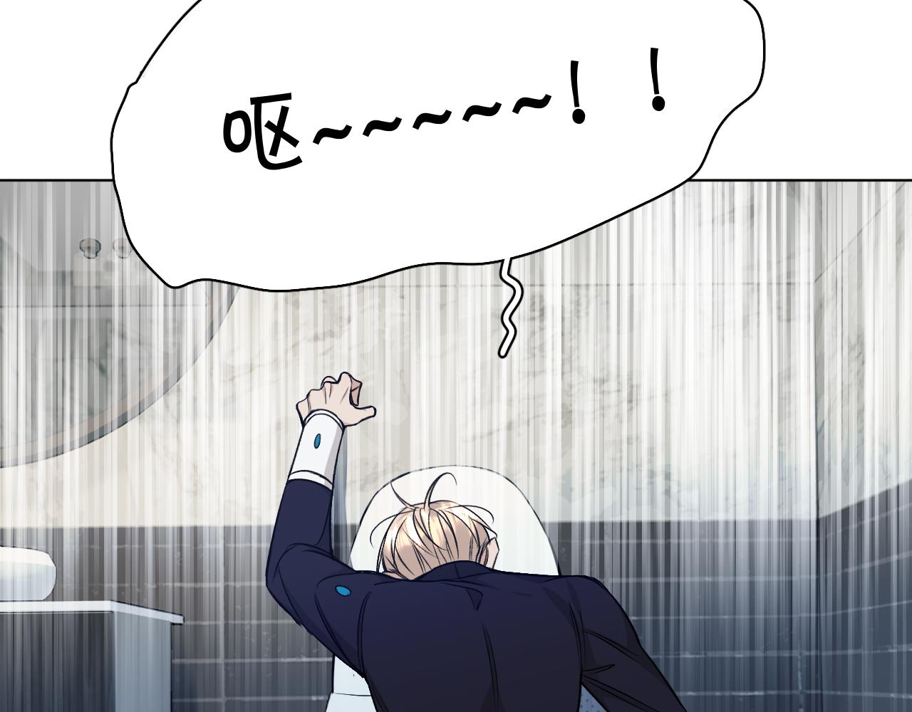 第74话碎片拼接34