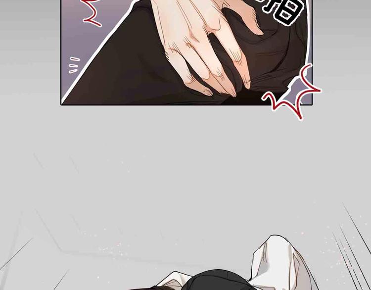 序章无法拒绝你的触碰6