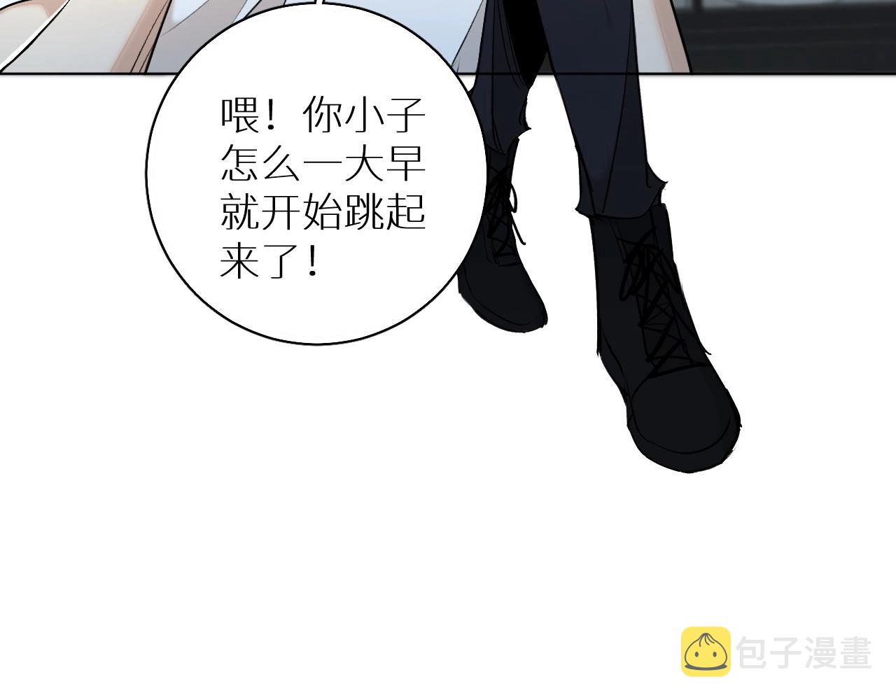 第55话击杀50