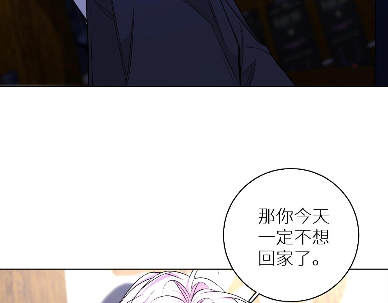 第62话王牌杀手64