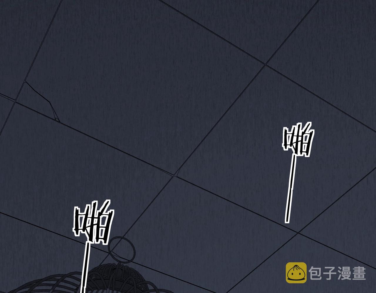 第47话出乎意料的转机3